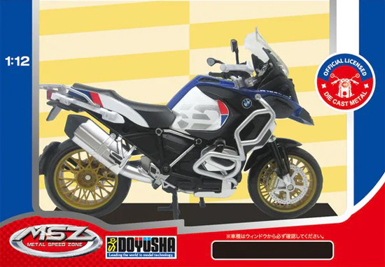 BMW R1250 GS 青 完成品 (童友社 ダイキャストモーターサイクル No.DYS-68707A-2) 商品画像