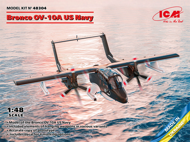 ブロンコ OV-10А アメリカ海軍 プラモデル (ICM 1/48 エアクラフト プラモデル No.48304) 商品画像