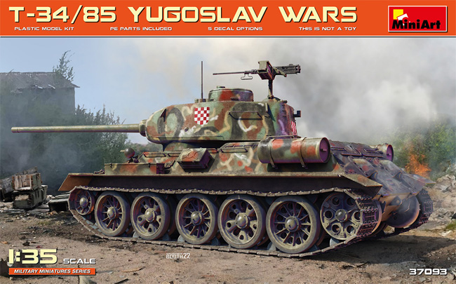T-34/85 ユーゴスラビア戦争 プラモデル (ミニアート 1/35 ミリタリーミニチュア No.37093) 商品画像