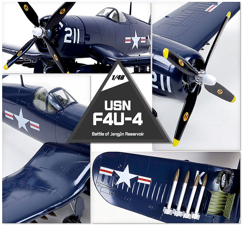 USN F4U-4 コルセア 長津湖の戦い プラモデル (アカデミー 1/48 Aircrafts No.12353) 商品画像_2