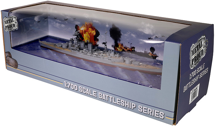 イギリス海軍 巡洋戦艦 フッド フルハル仕様 完成品 (ウォルターソンズ メタルプラウド No.WS55713) 商品画像