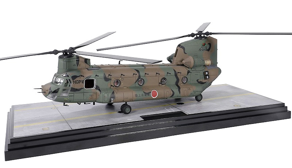 陸上自衛隊 木更津駐屯地 CH-47J チヌーク 第1ヘリコプター団 第105飛行隊 完成品 (ウォルターソンズ メタルプラウド No.WS55801) 商品画像_2