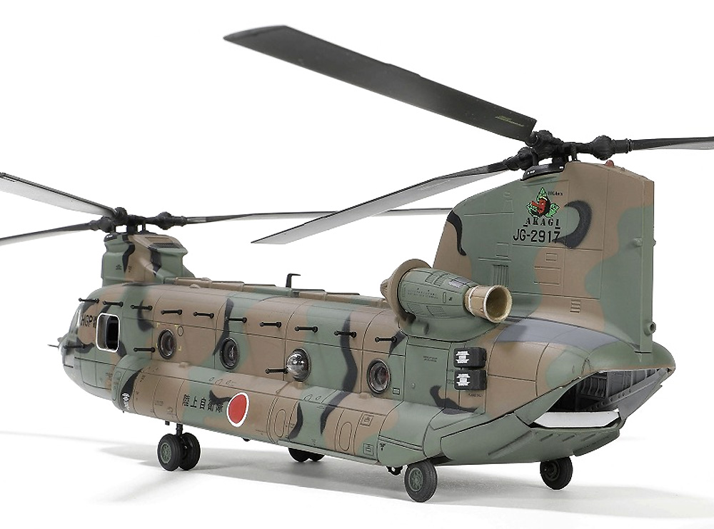 陸上自衛隊 木更津駐屯地 CH-47J チヌーク 第1ヘリコプター団 第105飛行隊 完成品 (ウォルターソンズ メタルプラウド No.WS55801) 商品画像_3