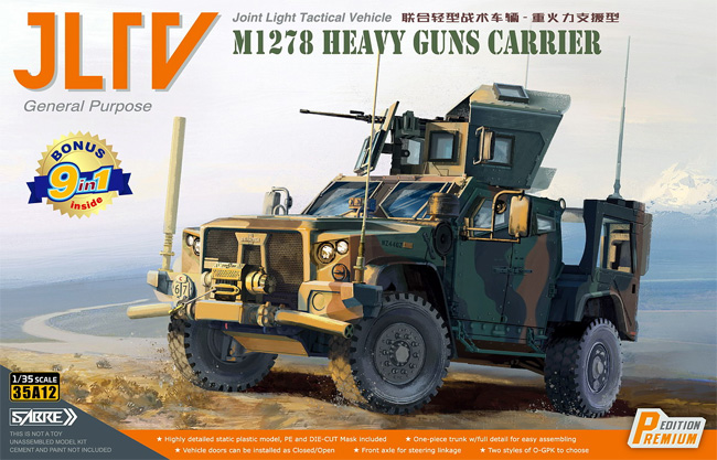 M1278 ウェポンキャリア 統合軽戦術車両 JLTV プレミアムエディション プラモデル (サーベルモデル 1/35 ミリタリー No.35A012-P) 商品画像