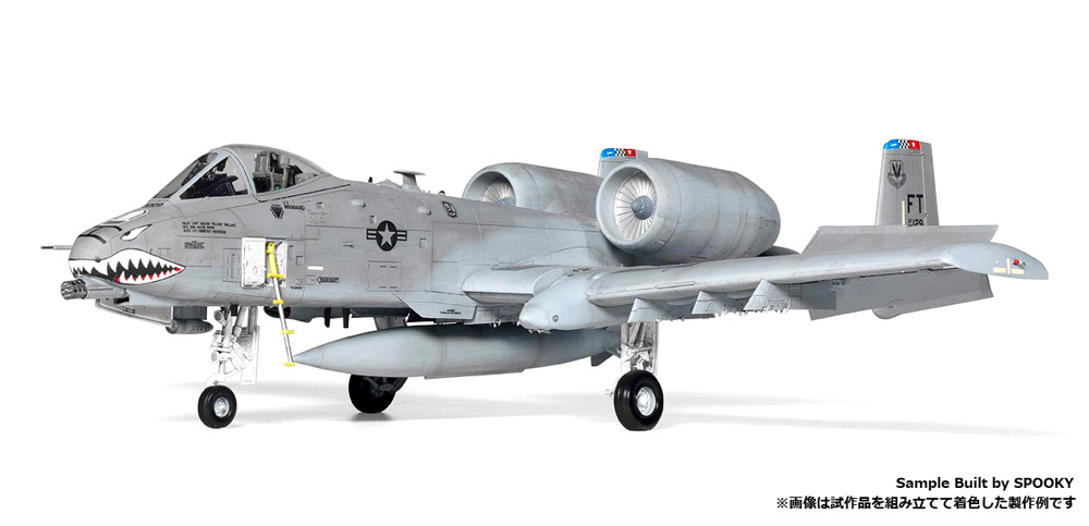 USAF A-10C サンダーボルト 2 第75戦闘飛行隊 プラモデル (アカデミー 1/48 Aircrafts No.12348) 商品画像_2