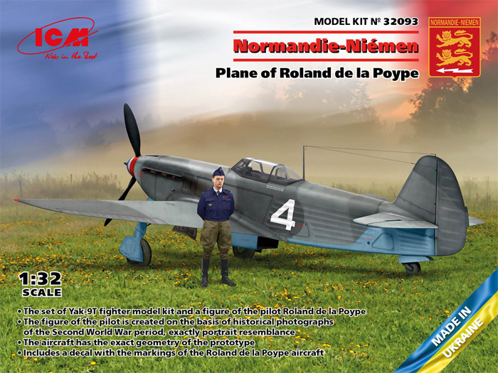 ノルマンディー・ニーメン (Yak-9T w/Roland figure) プラモデル (ICM 1/32 エアクラフト No.32093) 商品画像