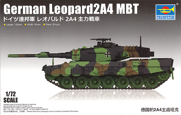 ドイツ連邦軍 レオパルト 2A4 主力戦車 プラモデル (トランペッター 1/72 AFVシリーズ No.07190) 商品画像