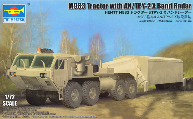 HEMTT M983 トラクター & TPY-2 Xバンドレーダー プラモデル (トランペッター 1/72 AFVシリーズ No.07177) 商品画像