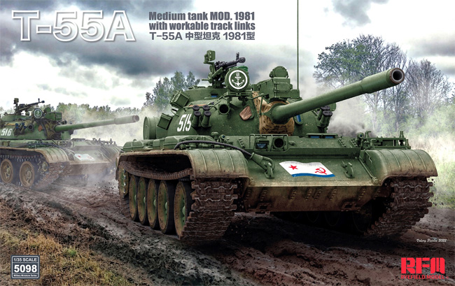 T-55A 中戦車 Mod.1981 w/可動式履帯 プラモデル (ライ フィールド モデル 1/35 Military Miniature Series No.5098) 商品画像