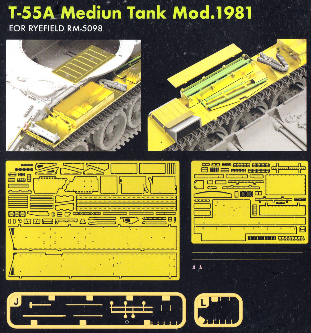 T-55A用 フェンダー グレード アップパーツセット (RM-5098用) エッチング (ライ フィールド モデル Upgrade Solution Series No.2056) 商品画像_1