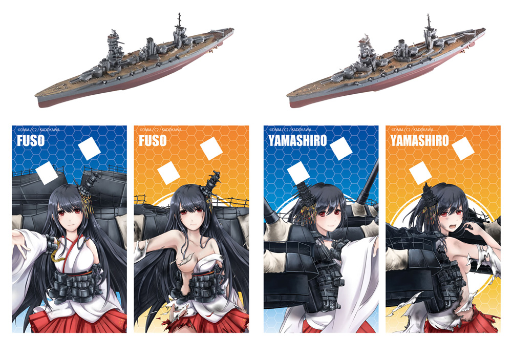 艦これ モデル Vol.3 (1BOX) プラモデル (エフトイズ 艦これモデル No.003B) 商品画像_2