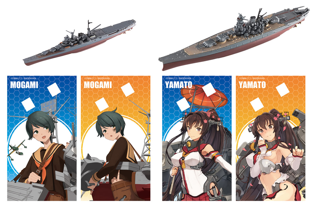 艦これ モデル Vol.3 (1BOX) プラモデル (エフトイズ 艦これモデル No.003B) 商品画像_3