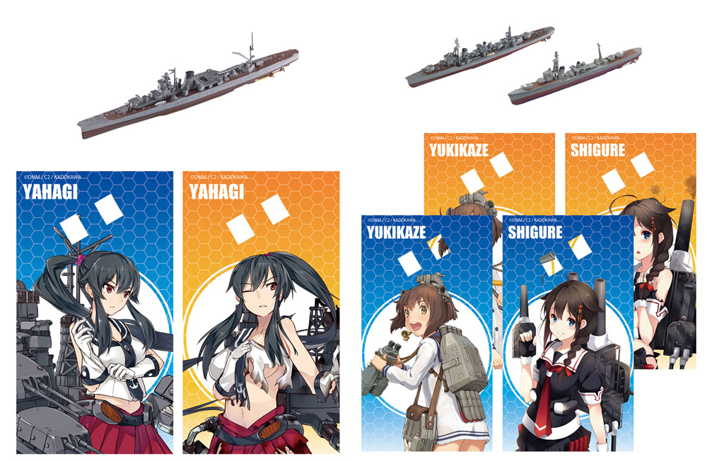 艦これ モデル Vol.3 (1BOX) プラモデル (エフトイズ 艦これモデル No.003B) 商品画像_4