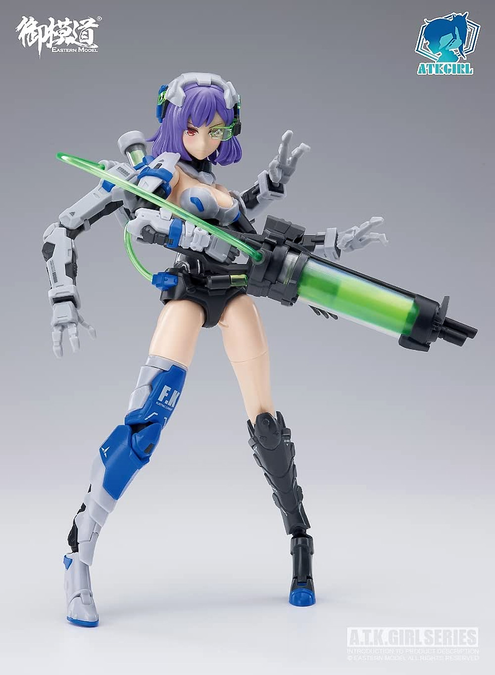 フランケンシュタイン プラモデル (御模道 ATK GIRL No.011) 商品画像_1