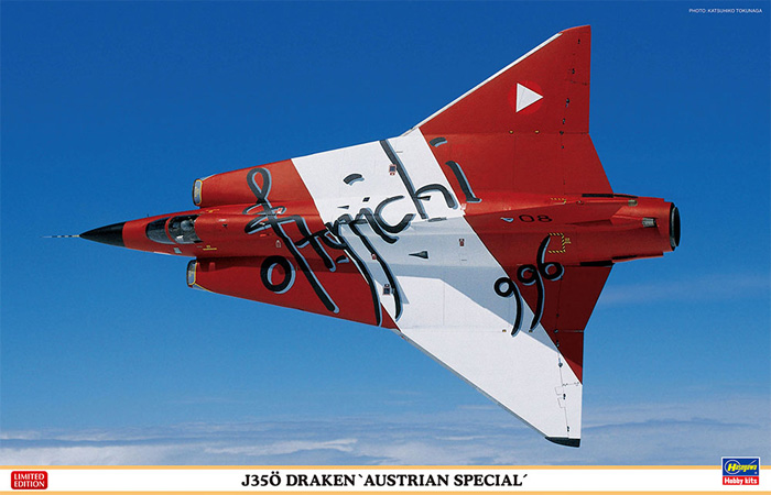 J35O ドラケン オーストリアン スペシャル プラモデル (ハセガワ 1/48 飛行機 限定生産 No.07519) 商品画像