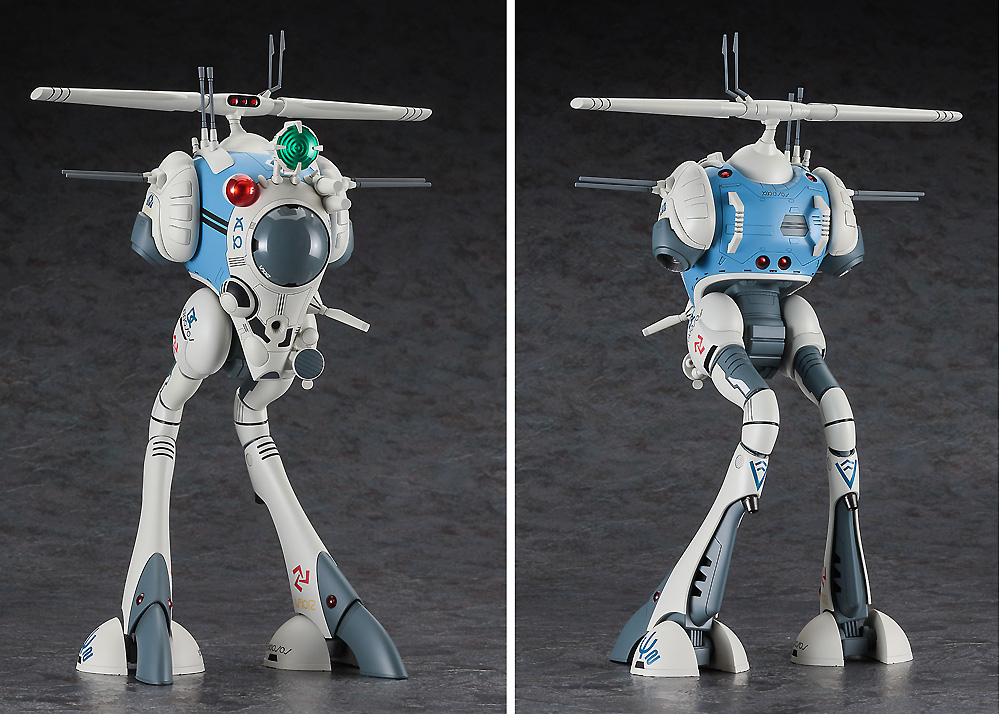 リガード 偵察型 プラモデル (ハセガワ マクロスシリーズ No.65881) 商品画像_2