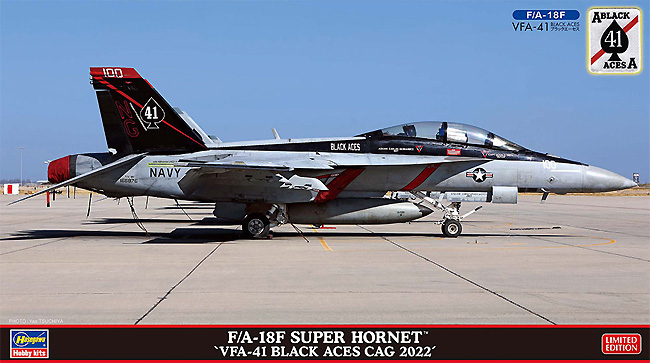 F/A-18F スーパーホーネット VFA-41 ブラックエーセス CAG 202 プラモデル (ハセガワ 1/72 飛行機 限定生産 No.02429) 商品画像