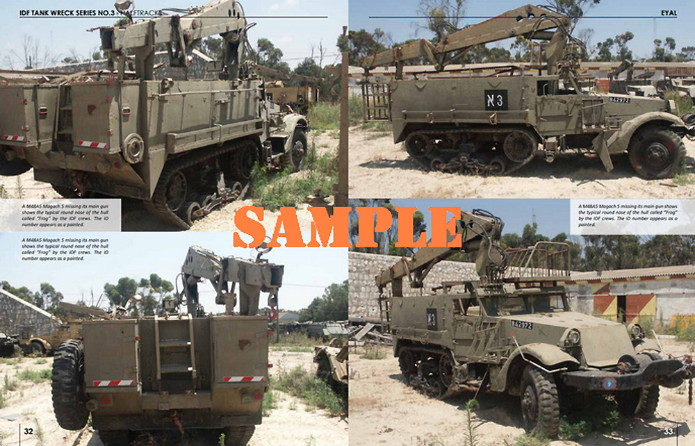 廃棄されたIDFのハーフトラック : IDFのハーフトラック PART3 本 (デザートイーグル パブリッシング IDF ARMOR SERIES No.TWR-003) 商品画像_3