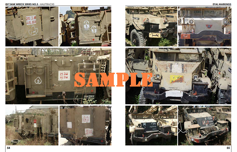 廃棄されたIDFのハーフトラック : IDFのハーフトラック PART3 本 (デザートイーグル パブリッシング IDF ARMOR SERIES No.TWR-003) 商品画像_4