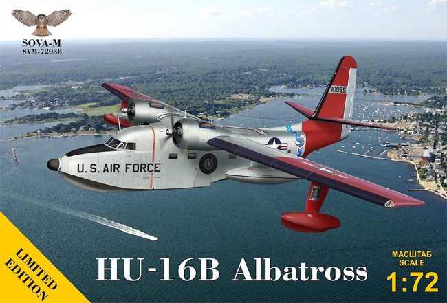 HU-16B アルバトロス アメリカ空軍 プラモデル (ソヴァ M 1/72 エアクラフト No.SVM-72038) 商品画像
