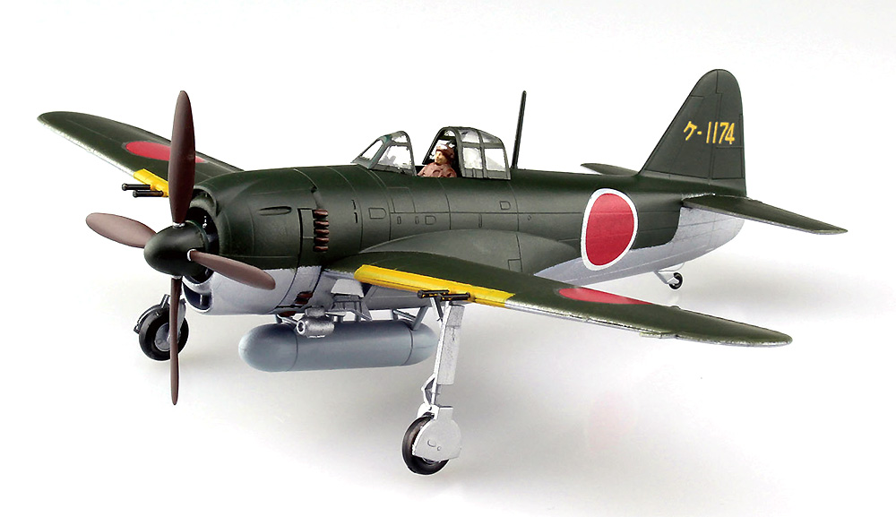 紫電 11型 乙 N1K1-Jb プラモデル (アオシマ 1/72 エアクラフト No.008) 商品画像_2