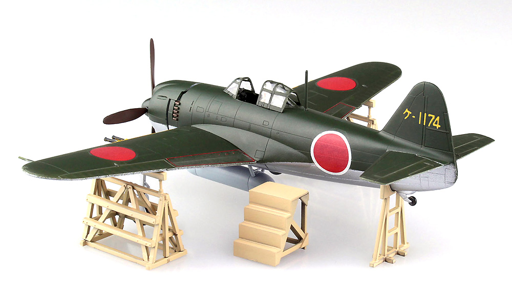 紫電 11型 乙 N1K1-Jb プラモデル (アオシマ 1/72 エアクラフト No.008) 商品画像_3