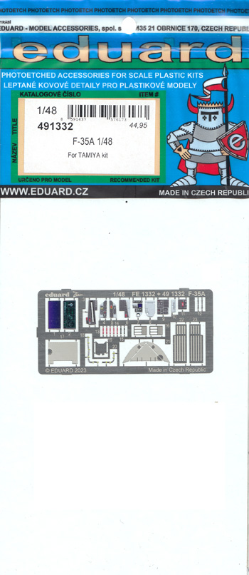 F-35A エッチングパーツ (タミヤ用) エッチング (エデュアルド 1/48 エアクラフト用 カラーエッチング (49-×) No.491332) 商品画像