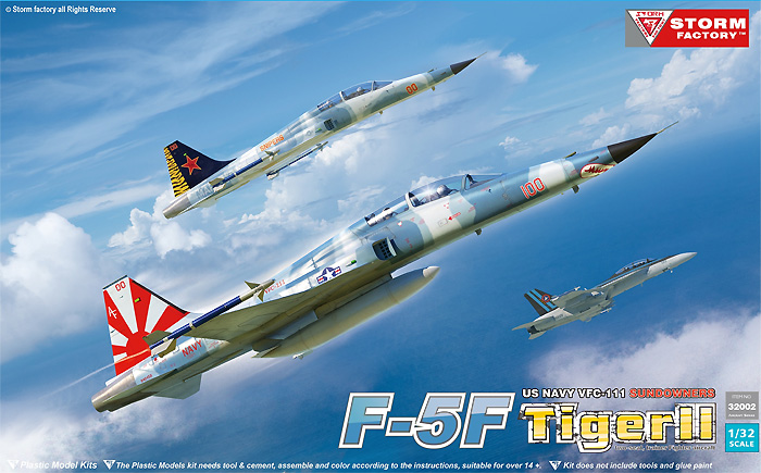 F-5F タイガー 2 アメリカ海軍 VFC-111 & アメリカ海兵隊 VMFT-401 プラモデル (STORM FACTORY プラスチックモデル No.32002) 商品画像