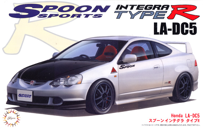 ホンダ LA-DC5 スプーン インテグラ タイプR プラモデル (フジミ 1/24 インチアップシリーズ No.290) 商品画像