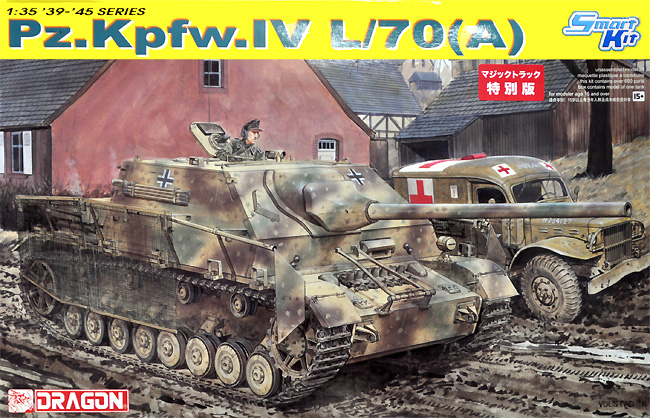 4号駆逐戦車 L/70(A) ツヴィッシェンレーズンク マジックトラック＆アルミ砲身&戦車兵フィギュア付属 プラモデル (ドラゴン 1/35 39-45 Series No.6689MT) 商品画像