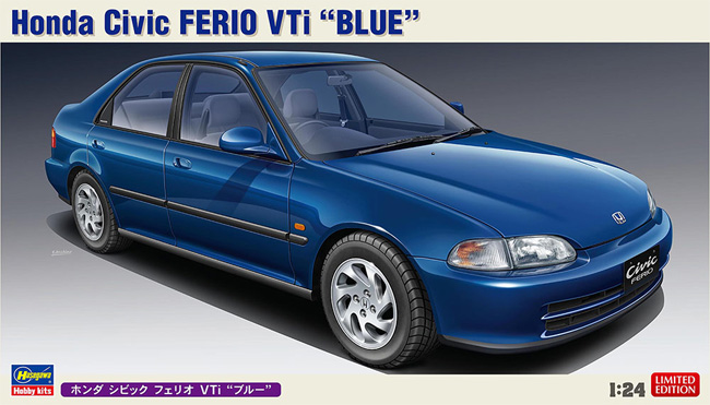 ホンダ シビック フェリオ VTi ブルー プラモデル (ハセガワ 1/24 自動車 限定生産 No.20621) 商品画像