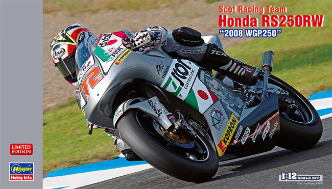 スコット レーシングチーム ホンダ RS250RW 2008 WGP250 プラモデル (ハセガワ 1/12 バイク 限定生産 No.21748) 商品画像