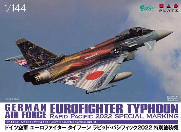 ドイツ空軍 ユーロファイター タイフーン ラピッド・パシフィック 2022 特別塗装機 プラモデル (プラッツ 1/144 プラスチックモデルキット No.PF-063) 商品画像