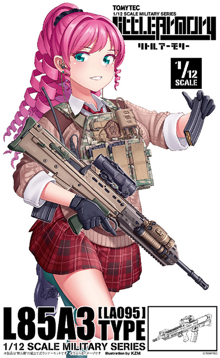 L85A3 タイプ プラモデル (トミーテック リトルアーモリー （little armory） No.LA095) 商品画像