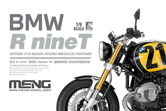 BMW R nineT Option 719 ヴィンテージ (多色成型版) プラモデル (MENG-MODEL 1/9 バイク No.MT-003U) 商品画像