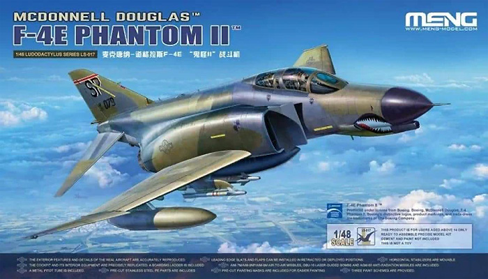 F-4E ファントム 2 戦闘機 プラモデル (MENG-MODEL ロンギセプス シリーズ No.LS-017) 商品画像