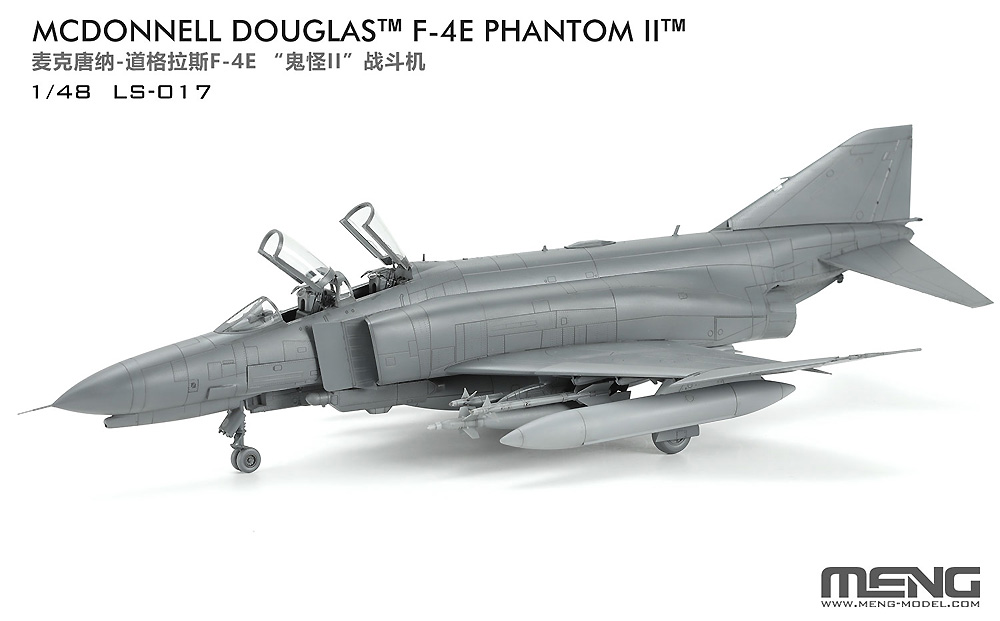 F-4E ファントム 2 戦闘機 プラモデル (MENG-MODEL ロンギセプス シリーズ No.LS-017) 商品画像_1