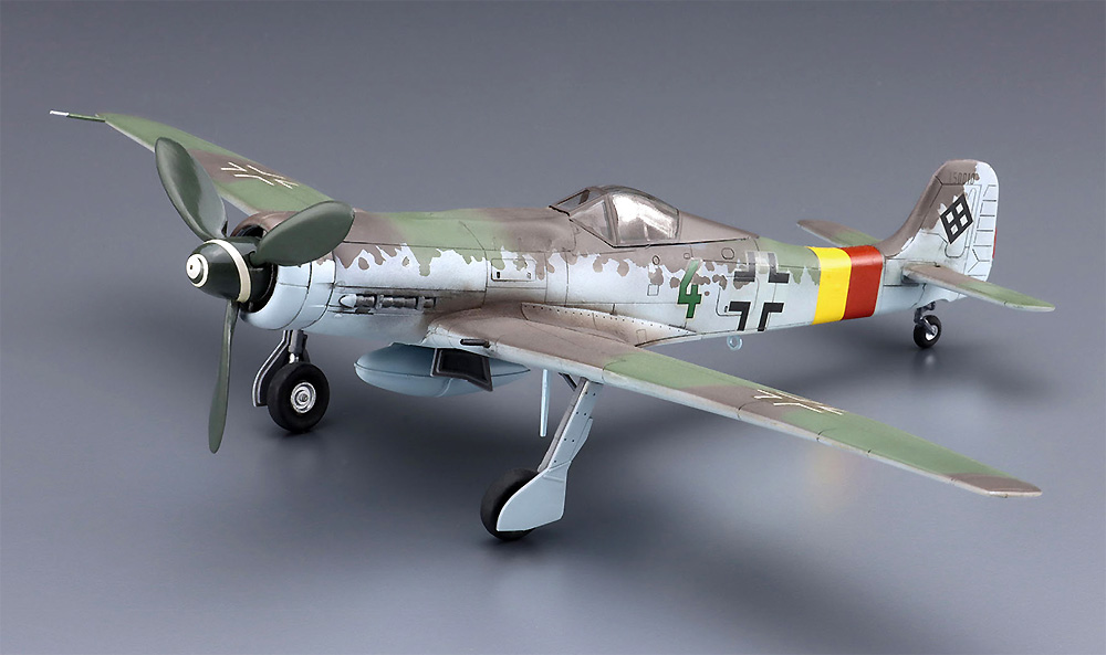 フォッケウルフ Ta152H-0 プラモデル (アオシマ 1/72 エアクラフト No.010) 商品画像_2