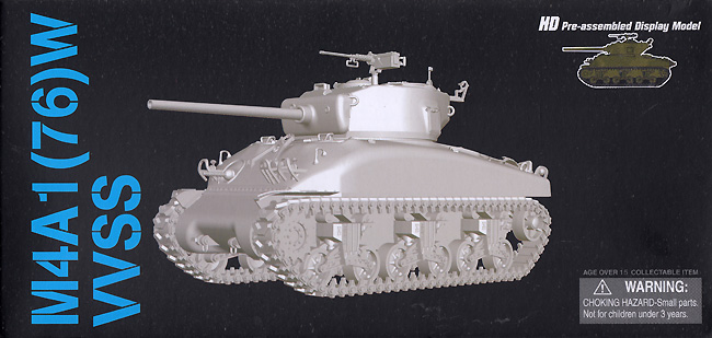 M4A1(76)W VVSS シャーマン 第2機甲師団 フランス 1944 完成品 (ドラゴン 1/72 NEO DRAGON ARMOR (ネオ ドラゴンアーマー) No.63169) 商品画像
