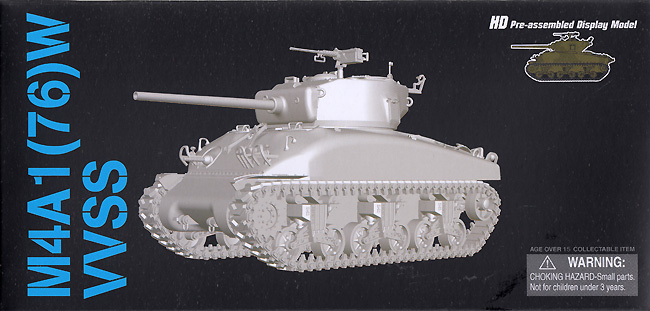 M4A1(76)W VVSS シャーマン 第3機甲師団 ベルギー 1944 完成品 (ドラゴン 1/72 NEO DRAGON ARMOR (ネオ ドラゴンアーマー) No.63171) 商品画像