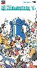20 メカトロウィーゴ No.05 すぽーつ ぶるー