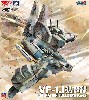 VF-1J アーマード バルキリー ブルズアイ作戦 Part 2