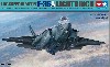 ロッキード マーチン F-35A ライトニング 2