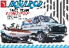 アクアロッド・レースチーム 1975 シェビー バン ＆ レースボート & ボートトレーラー