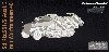 Sd.Kfz.251/2 Ausf.D ヴルフラーメン40搭載型