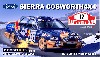 フォード シエラ コスワース 4×4 1991 モンテカルロラリー