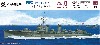 日本海軍 睦月型駆逐艦 皐月 1943