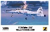 T-38A タロン ROCAF (リニューアル版)