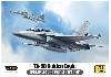 TA-50 ゴールデンイーグル 韓国空軍 LIFT機 プレミアムエディション