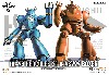 HL-98 ヘラクレス21 & ASV99 ボクサー